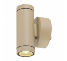 Накладной светильник SLV Helia 233233