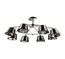 Люстра на штанге Lumion Barensa 2975/8C