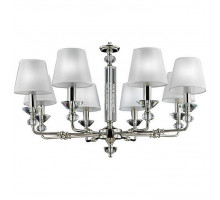 Подвесная люстра Vitaluce V3922 V3922/8