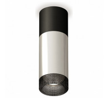 Накладной светильник Ambrella Techno Spot 273 XS6325061