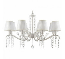 Подвесная люстра Freya Liviano FR2613-PL-08-W