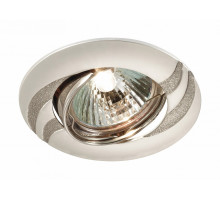 Встраиваемый светильник Novotech Fudge 369622