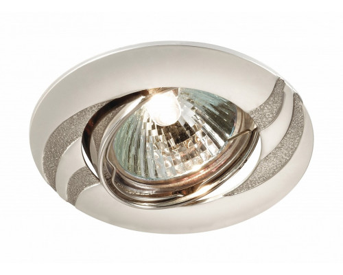 Встраиваемый светильник Novotech Fudge 369622