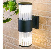 Светильник на штанге Elektrostandard 1410 a048142