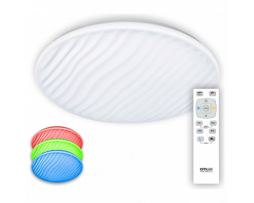 Накладной светильник Citilux Дюна