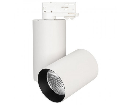 Светильник на штанге Arlight Sp-Polo SP-POLO-TRACK-TURN-R85-15W White5000 (WH-BK, 40 deg)