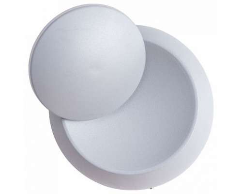 Накладной светильник Arte Lamp Eclipse A1421AP-1GY
