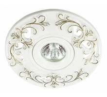 Встраиваемый светильник Novotech Ola 370201