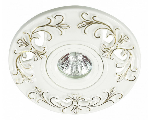 Встраиваемый светильник Novotech Ola 370201