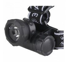 Фонарь налобный Эра G1W G1W