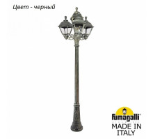 Фонарный столб Fumagalli Cefa U23.156.S31.AXF1R