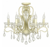 Подвесная люстра Arti Lampadari Luminare Luminare E 1.1.6.601 C