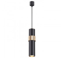 Подвесной светильник Odeon Light Afra 4738/5L