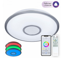 Накладной светильник Citilux Старлайт 