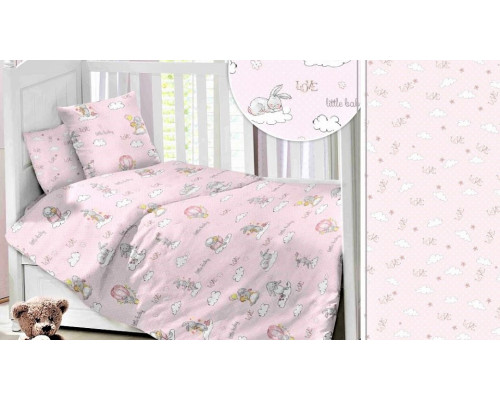 Постельное белье детское Зайки