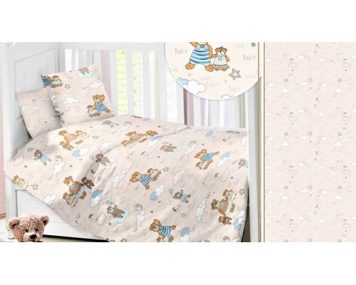 Постельное белье детское Семейка медвежат