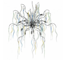 Подвесная люстра Lightstar Mocco 792154