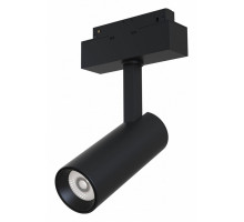 Светильник на штанге Maytoni Track lamps TR019-2-10W3K-B