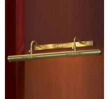 Подсветка для картины Lussole Cantiano 