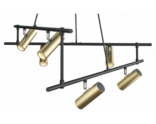 Подвесная люстра Maytoni Rami MOD128PL-06GB