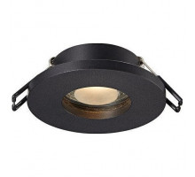 Встраиваемый светильник Zumaline Chipo ARGU10-034