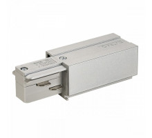 Соединитель для треков SLV  145514