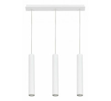 Подвесной светильник Nowodvorski Eye White 6481