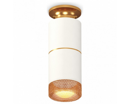 Накладной светильник Ambrella Techno Spot 170 XS6301261