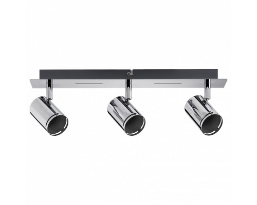 Спот Paulmann Rondo 66680