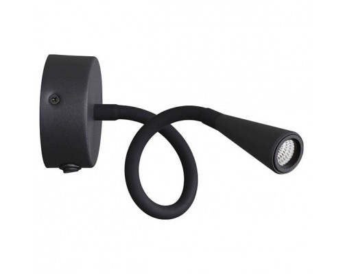 Бра Odeon Light Odds 4254/3WL