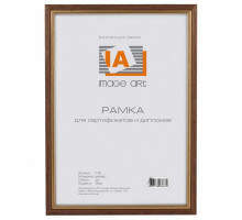 Фоторамка настенная Сосна С15 Б0034927