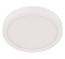 Накладной светильник Eglo ПРОМО Fueva 5 30891