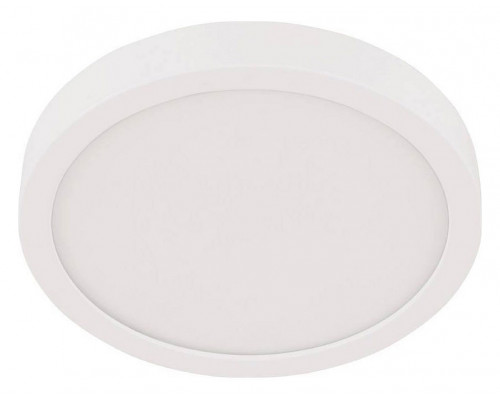 Накладной светильник Eglo ПРОМО Fueva 5 30891