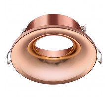 Встраиваемый светильник Novotech Metis 370643