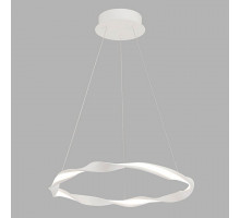 Подвесной светильник Mantra Madagascar 6573