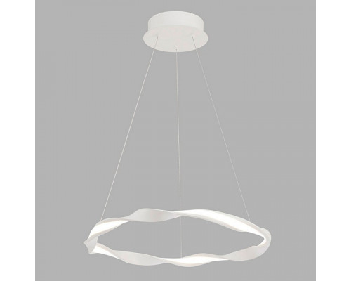 Подвесной светильник Mantra Madagascar 6573