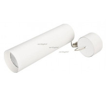 Подвесной светильник Arlight SP-POLO-HANG-LONG300-R85-15W Day4000 (WH-WH, 40 deg) 027408