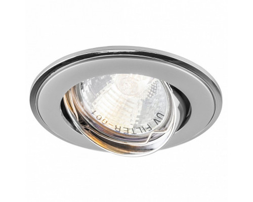 Встраиваемый светильник Feron 301T 17533