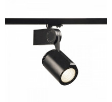 Светильник на штанге SLV Dancer 152920