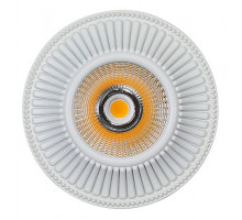 Встраиваемый светильник Citilux Дзета 