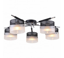 Люстра на штанге Escada 675 675/5S