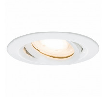 Встраиваемый светильник Paulmann Nemo fume 92898