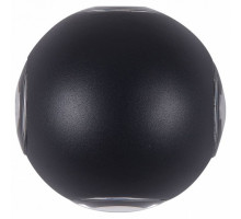 Накладной светильник Maytoni Gansevoort O575WL-L12B