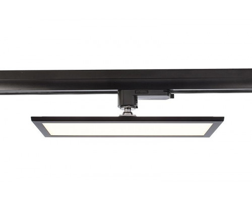 Светильник на штанге Deko-Light  707058