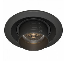 Встраиваемый светильник Maytoni Elem DL052-L7B3K