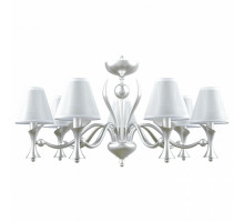 Подвесная люстра Lamp4You Modern M3-07-CR-LMP-O-20