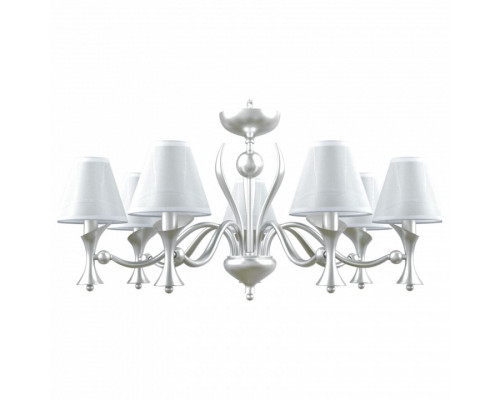 Подвесная люстра Lamp4You Modern M3-07-CR-LMP-O-20