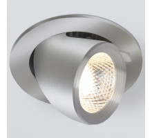 Встраиваемый светильник на штанге Elektrostandard 9918 LED a052457