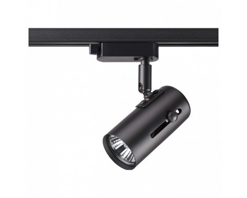 Светильник на штанге Novotech Pipe 370412