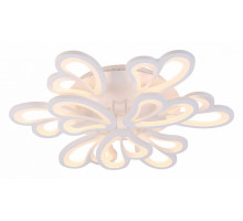 Потолочная люстра Rivoli Cuore Б0038162